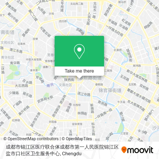 成都市锦江区医疗联合体成都市第一人民医院锦江区盐市口社区卫生服务中心 map