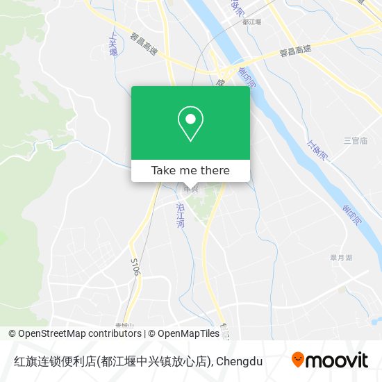 红旗连锁便利店(都江堰中兴镇放心店) map