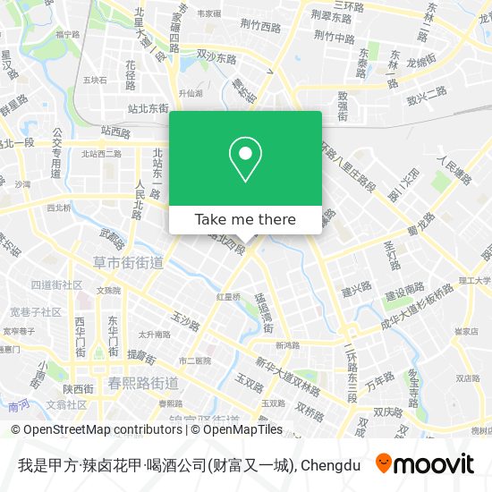 我是甲方·辣卤花甲·喝酒公司(财富又一城) map