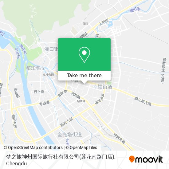 梦之旅神州国际旅行社有限公司(莲花南路门店) map