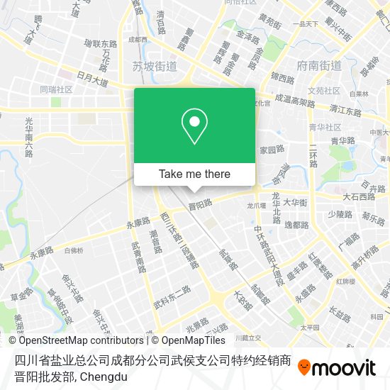 四川省盐业总公司成都分公司武侯支公司特约经销商晋阳批发部 map