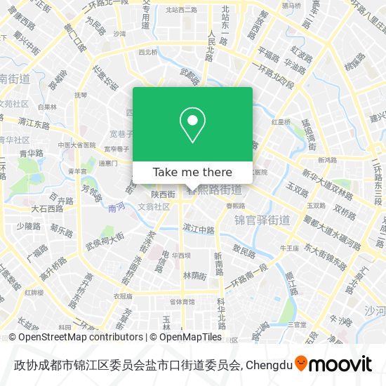 政协成都市锦江区委员会盐市口街道委员会 map
