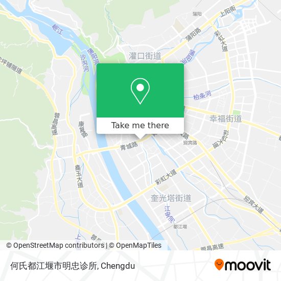 何氏都江堰市明忠诊所 map