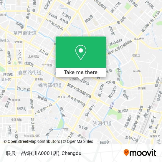 联晨一品饼(川A0001店) map