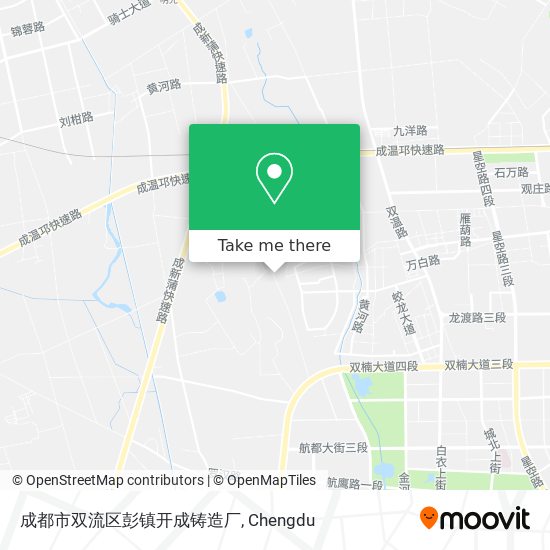 成都市双流区彭镇开成铸造厂 map