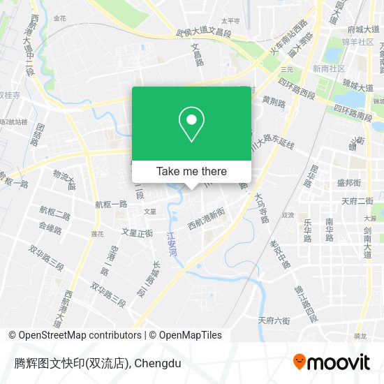 腾辉图文快印(双流店) map