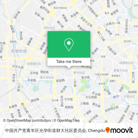 中国共产党青羊区光华街道财大社区委员会 map