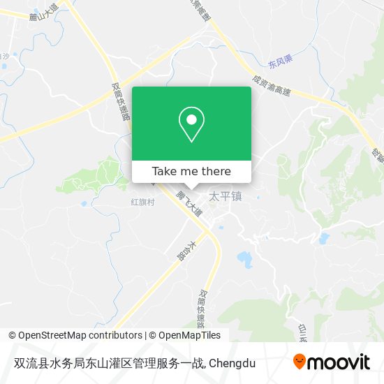 双流县水务局东山灌区管理服务一战 map