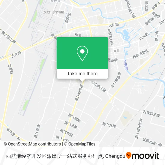 西航港经济开发区派出所一站式服务办证点 map