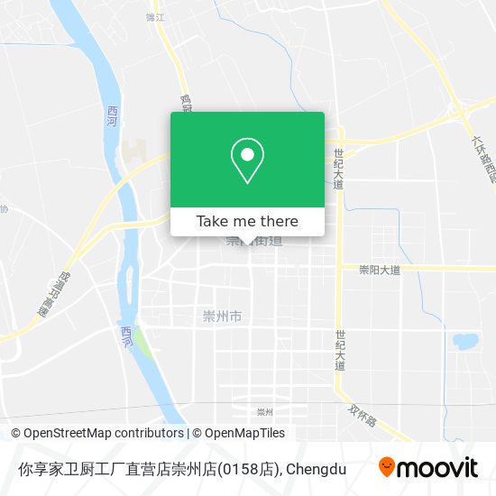 你享家卫厨工厂直营店崇州店(0158店) map