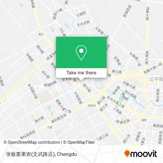 张板栗果农(文武路店) map