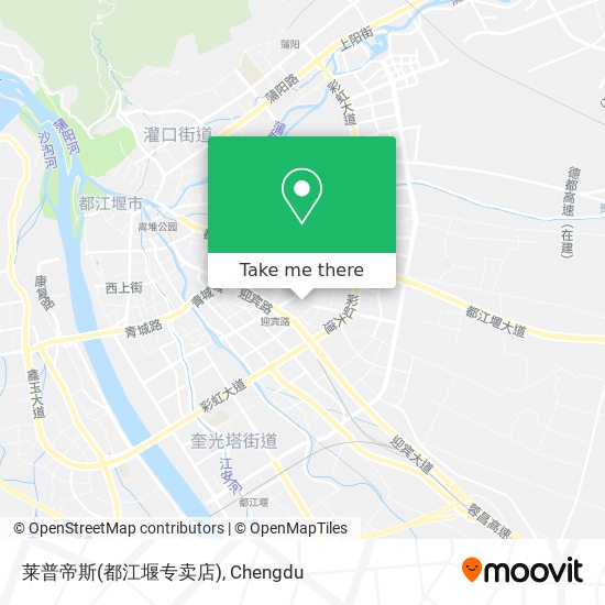 莱普帝斯(都江堰专卖店) map