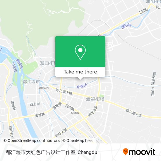 都江堰市大红色广告设计工作室 map