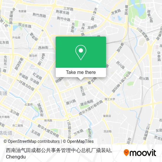 西南油气田成都公共事务管理中心总机厂撬装站 map