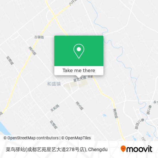 菜鸟驿站(成都艺苑星艺大道278号店) map