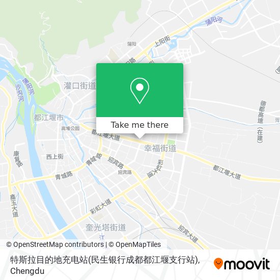 特斯拉目的地充电站(民生银行成都都江堰支行站) map