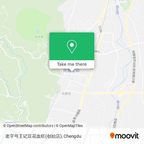 老字号王记豆花血旺(创始店) map