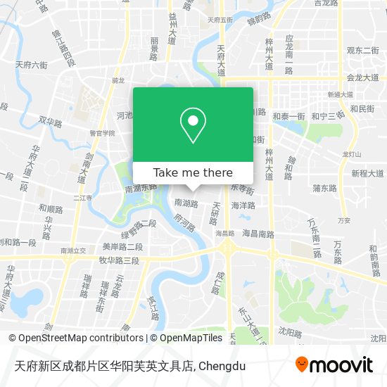 天府新区成都片区华阳芙英文具店 map