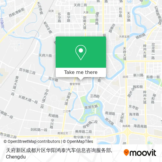 天府新区成都片区华阳鸿泰汽车信息咨询服务部 map