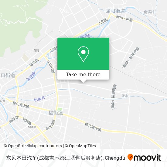 东风本田汽车(成都吉驰都江堰售后服务店) map