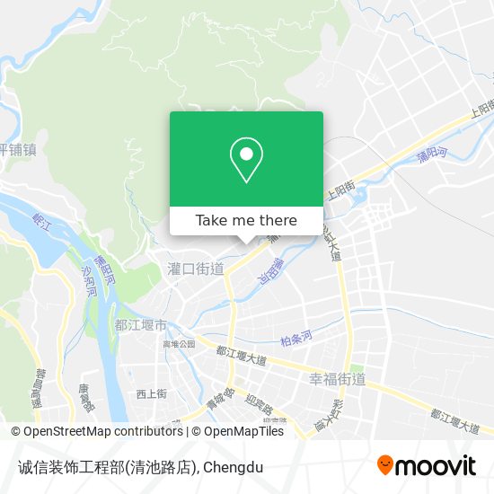 诚信装饰工程部(清池路店) map