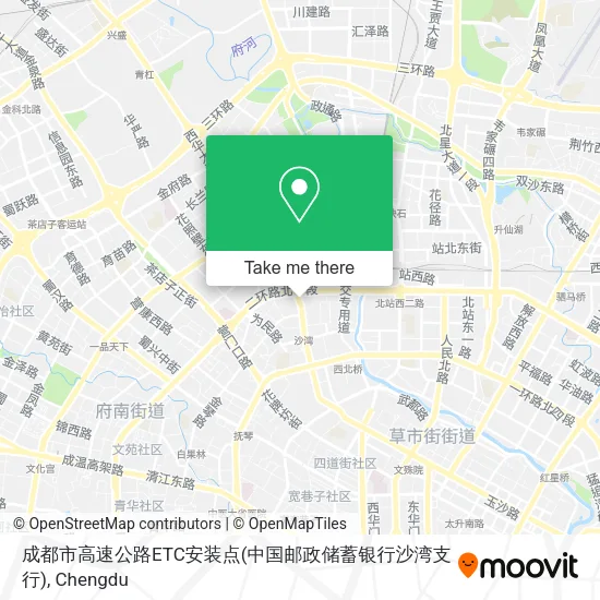 成都市高速公路ETC安装点(中国邮政储蓄银行沙湾支行) map