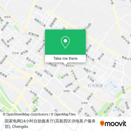 国家电网24小时自助服务厅(高新西区供电客户服务部) map
