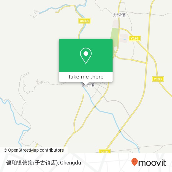 银珀银饰(街子古镇店) map