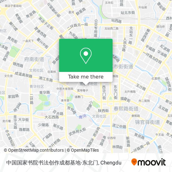 中国国家书院书法创作成都基地-东北门 map