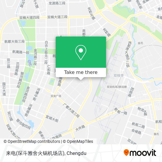 来电(琛斗雅舍火锅机场店) map