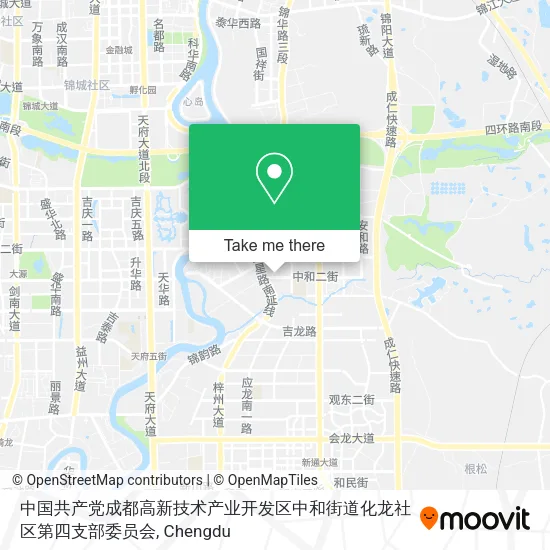 中国共产党成都高新技术产业开发区中和街道化龙社区第四支部委员会 map