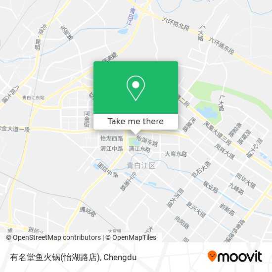 How To Get To 有名堂鱼火锅 怡湖路店 In 青白江区by Bus