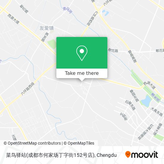 菜鸟驿站(成都市何家场丁字街152号店) map