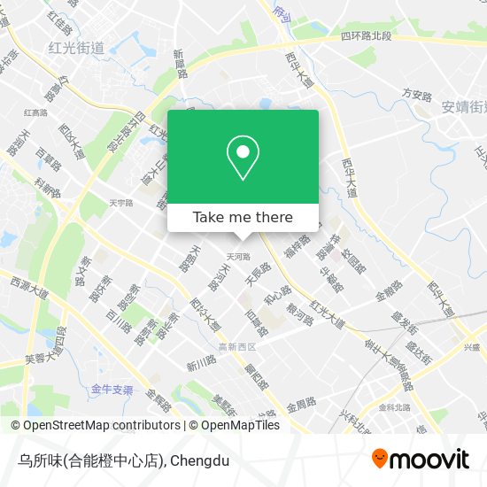 乌所味(合能橙中心店) map