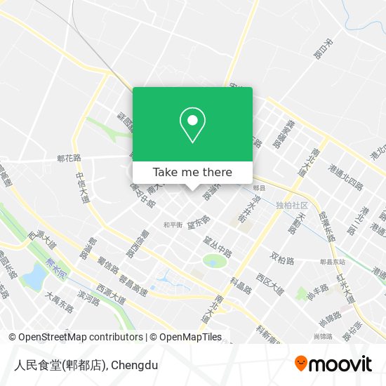 人民食堂(郫都店) map