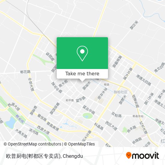欧普厨电(郫都区专卖店) map