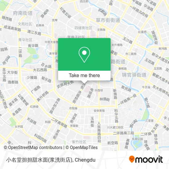 小名堂担担甜水面(浆洗街店) map