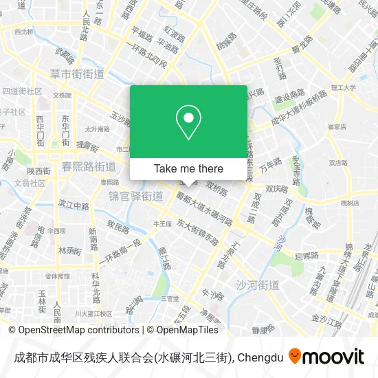 成都市成华区残疾人联合会(水碾河北三街) map