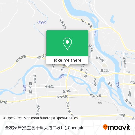全友家居(金堂县十里大道二段店) map