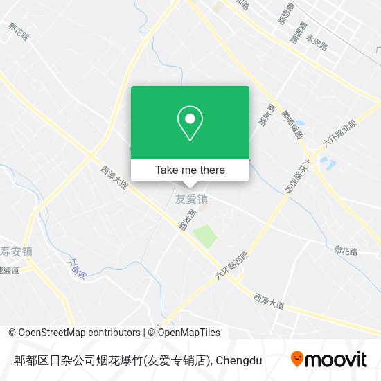 郫都区日杂公司烟花爆竹(友爱专销店) map