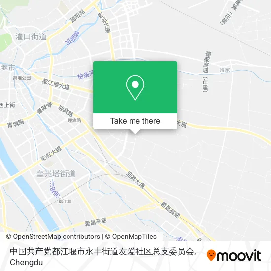 中国共产党都江堰市永丰街道友爱社区总支委员会 map