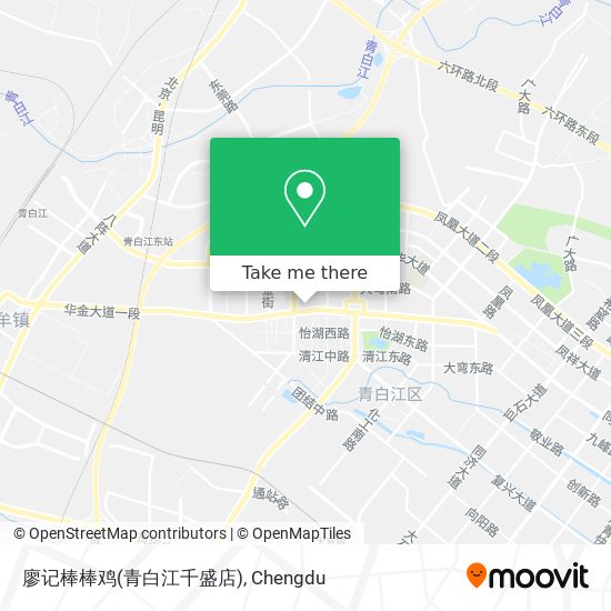 廖记棒棒鸡(青白江千盛店) map