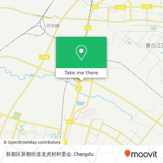 新都区新都街道龙虎村村委会 map