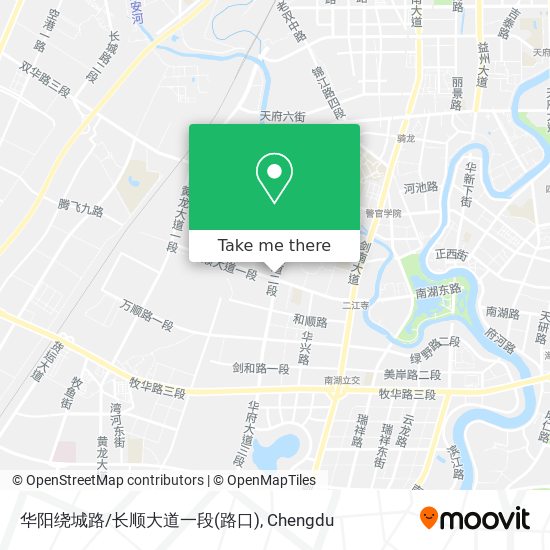 华阳绕城路/长顺大道一段(路口) map