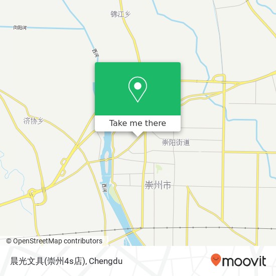 晨光文具(崇州4s店) map