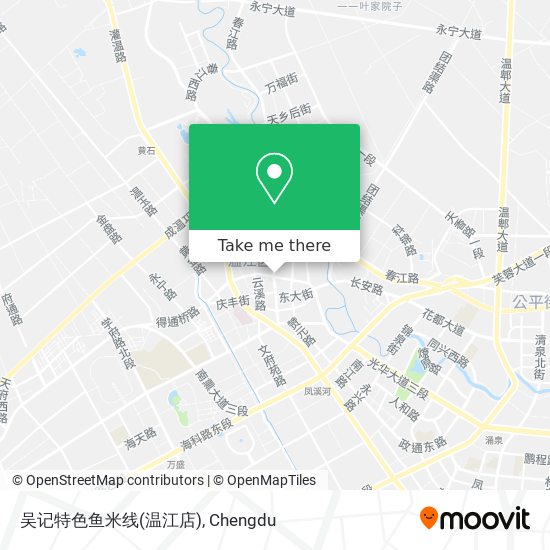 吴记特色鱼米线(温江店) map