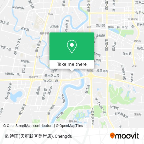欧诗雨(天府新区美岸店) map