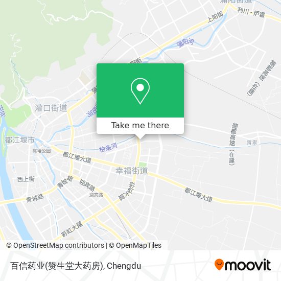 百信药业(赞生堂大药房) map