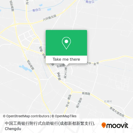 中国工商银行附行式自助银行(成都新都新繁支行) map