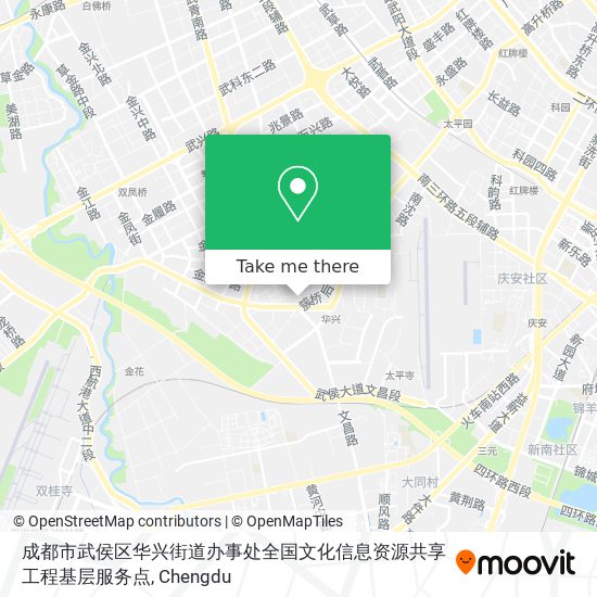 成都市武侯区华兴街道办事处全国文化信息资源共享工程基层服务点 map